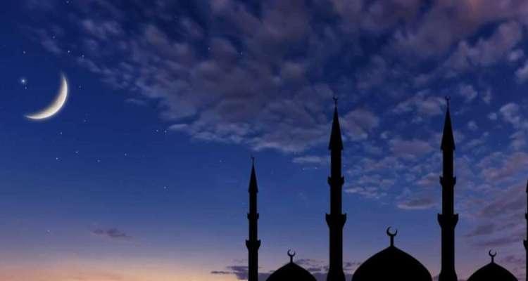 Le début du Ramadan, le 12 mars, selon les données astronomiques