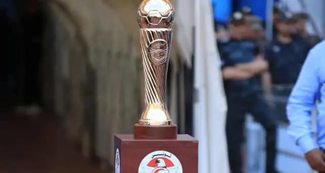 Coupe de Tunisie : Le programme des seizièmes de finale