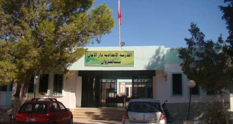 A Kairouan : Un professeur poignardé par son élève en classe