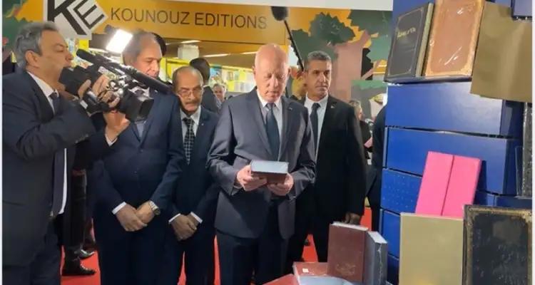 La Foire internationale du livre de Tunis inaugurée par Kais Saied