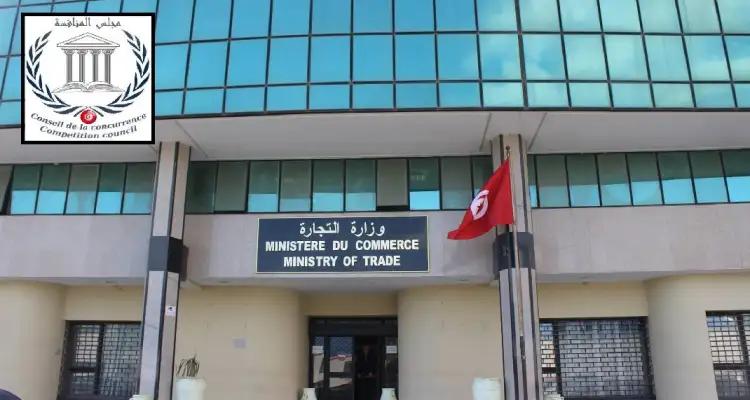 Tunisie : Amende de 142 MD infligée à plusieurs établissements bancaires