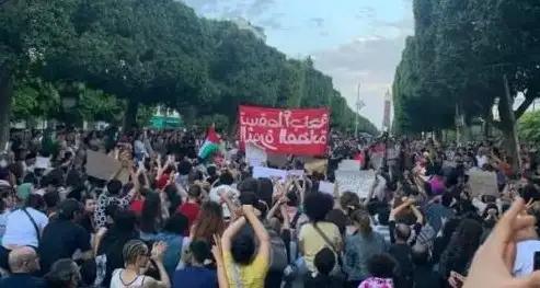 Tunisie : Marche de protestation contre le Décret 54