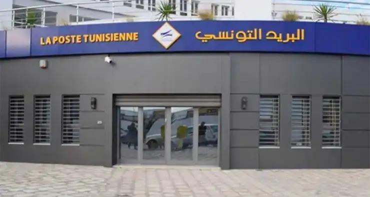 Aïd El Idha : Ouverture de 76 bureaux de poste, samedi