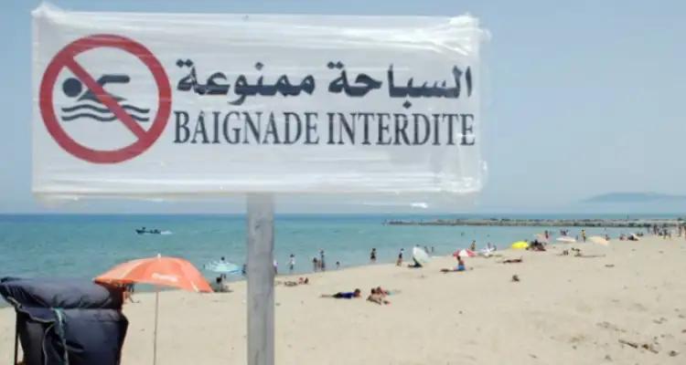 Tunisie : 28 plages interdites à la baignade cet été