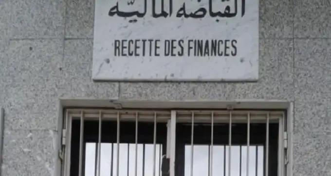 Tunisie : Un fonctionnaire des finances écope de 10 ans de prison