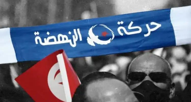 Tunisie : Ennahdha ne présentera pas de candidat à la présidentielle