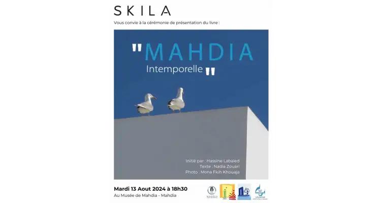 Un livre de Nadia Zouari pour les amoureux de Mahdia