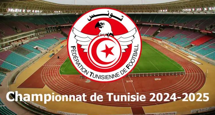 Tunisie - Ligue 1 : Démarrage du championnat le 27 août