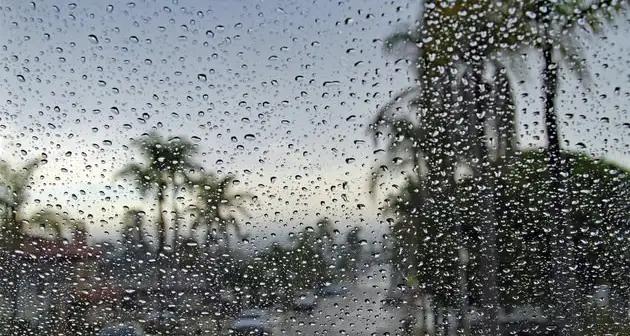 Tunisie : Les quantités de pluie enregistrées durant les dernières 24 heures