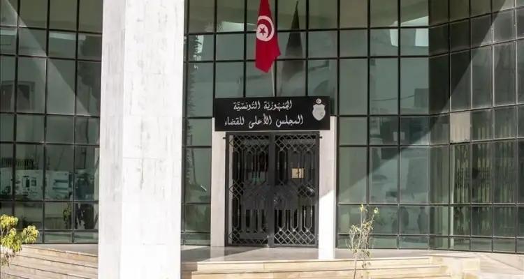 Tunisie : Le CSM provisoire opposé à l'amendement de la loi électorale