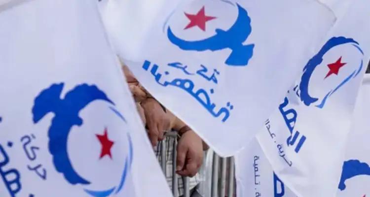 Tunisie : 40 membres d'Ennahdha remis en liberté et interdits de voyage