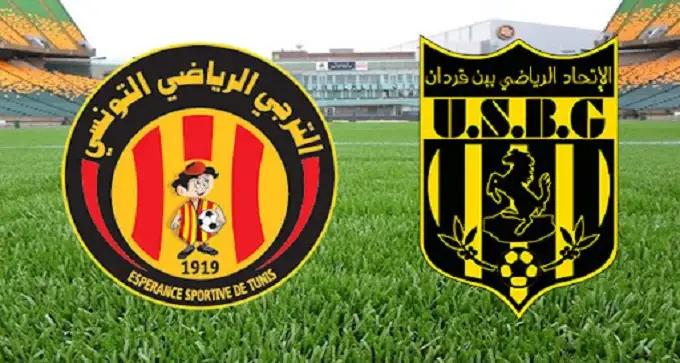 Tunisie - Ligue 1 : L'USBG et l'EST se neutralisent en ouverture de la 9ème journée