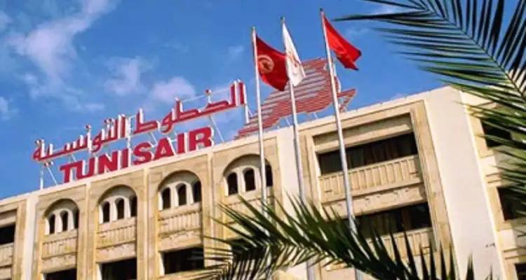 Tunisie : Neuf nouvelles nominations au sein de Tunisair