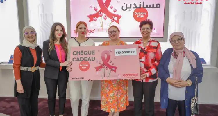 Lutte contre le cancer du sein : Ooredoo Tunisie renouvelle son soutien à l’ATAMCS