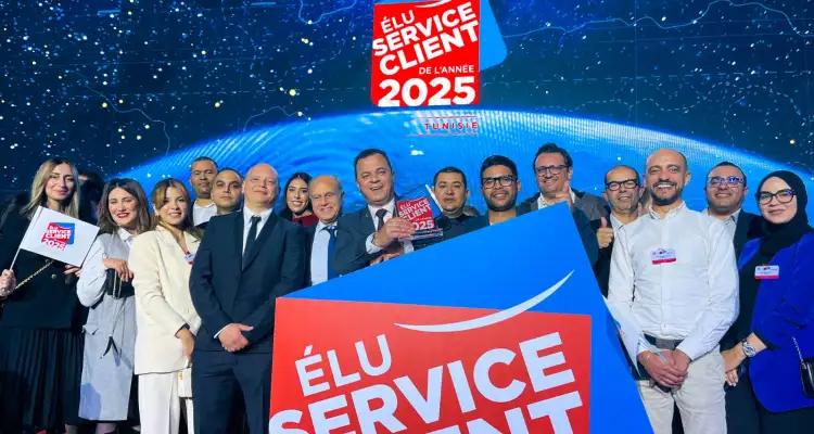 Hyundai Tunisie "Élu Service Client de l’Année 2025" pour la quatrième année consécutive