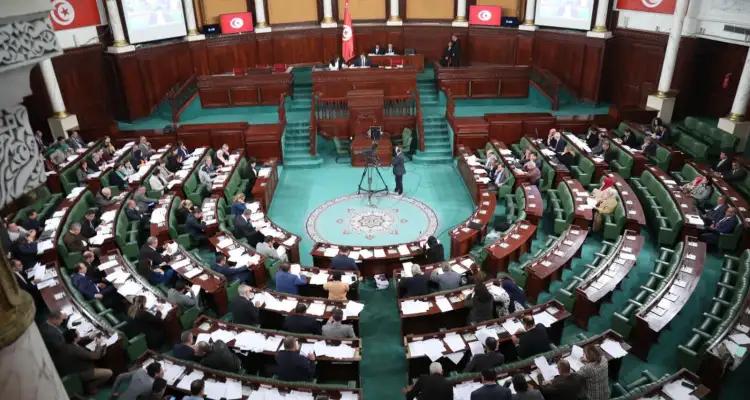 Tunisie - PLF 2025 et Amnistie : Adoption de l'ARP en attendant l'approbation du CNRD