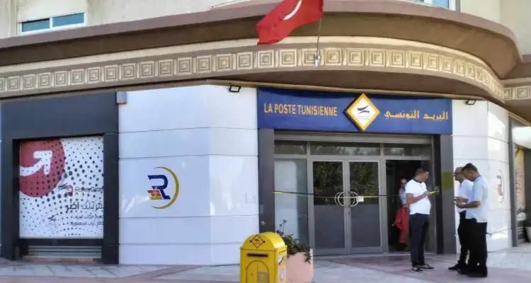 Tunisie : Les bureaux de poste fermeront à 14h30 le 31 décembre