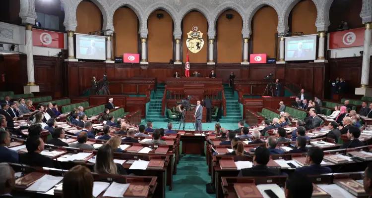 Tunisie - Loi de finances 2025 : une séance plénière décisive prévue lundi