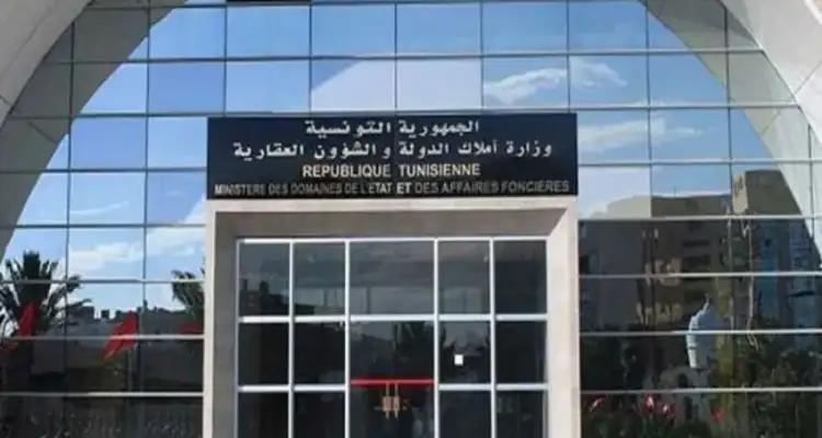 Tunisie : L’inventaire des biens fonciers de l’État recense 8634 terrains