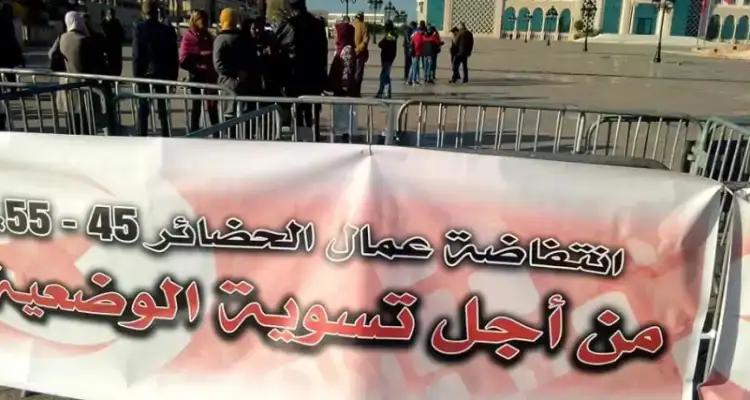 Tunisie : Régularisation de la situation des ouvriers des chantiers de moins de 45 ans