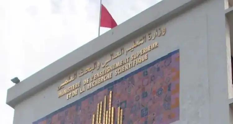 Tunisie : Un projet de 100 millions de dollars pour un enseignement supérieur plus performant