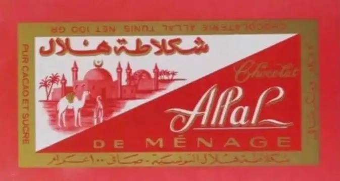 Tunisie : Bembaron, Modigliani, Castagna, les chocolatiers d'antan