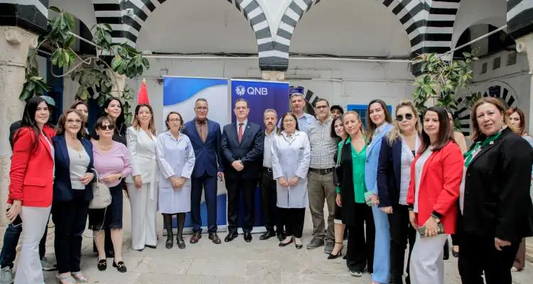 QNB renforce son engagement social en soutenant les hôpitaux Aziza Othmana et Béchir Hamza