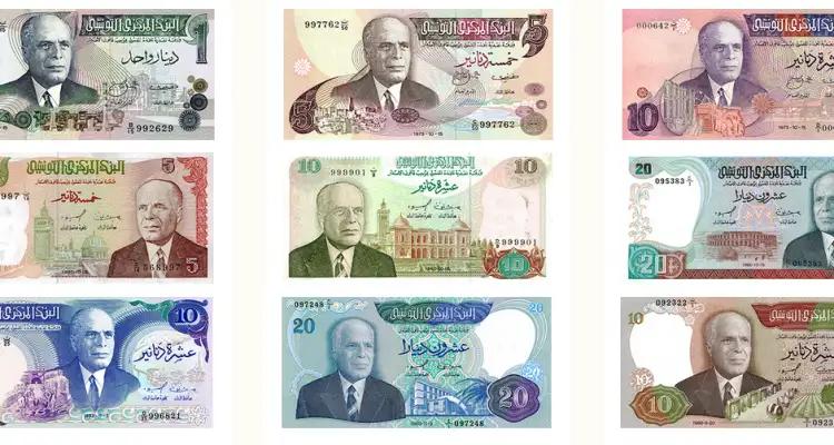 Tunisie : La BCT lance le nouveau site du musée de la Monnaie