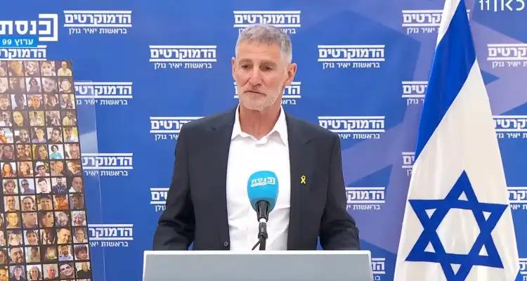 "Israël tue des bébés pour le plaisir" : Un ancien général israélien brise le silence