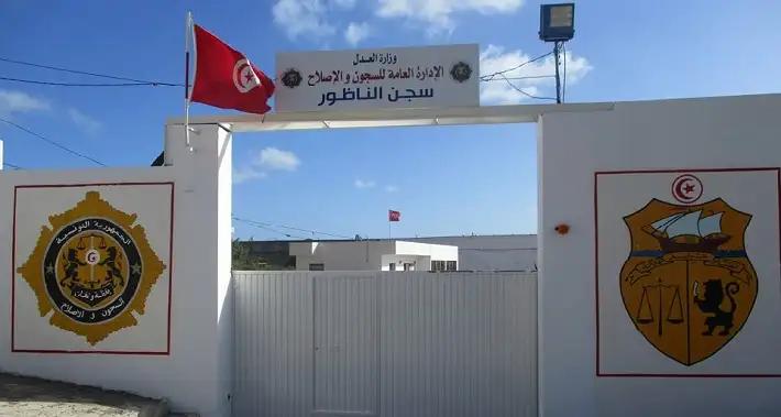 Tunisie : Rayen Khlifi, 19 ans, libéré de prison à Bizerte