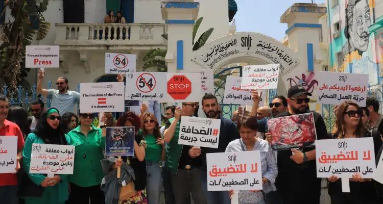 Tunisie : 167 agressions contre des journalistes en un an