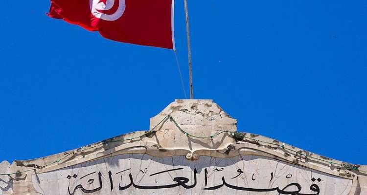 Tunisie : Amnesty International dénonce le harcèlement des avocats