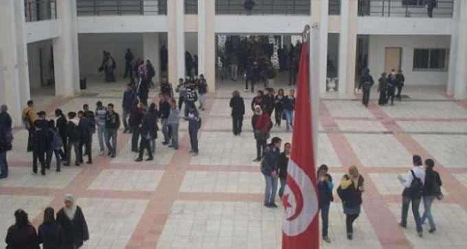 Aid El Fitr : Arrêt des cours à partir de lundi