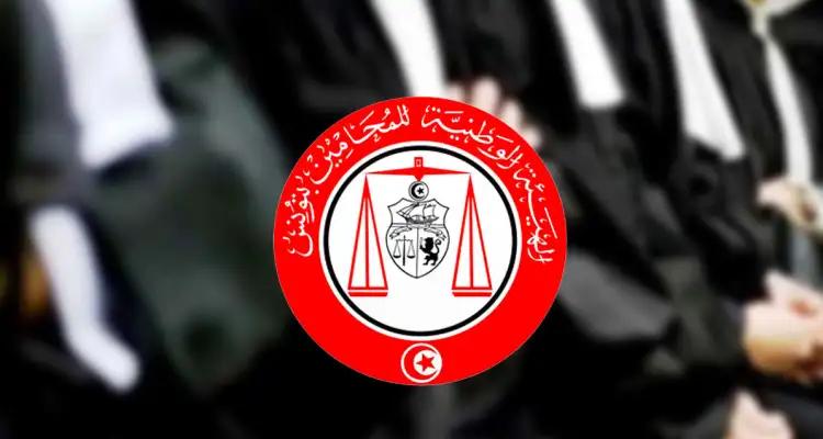 Tunisie : Grève générale des avocats dans tous les tribunaux de la République