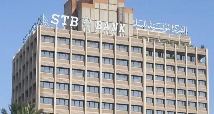 STB Bank : Une résilience renforcée au deuxième trimestre 2024