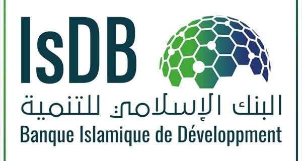 La BID réitéré son soutien à la Tunisie