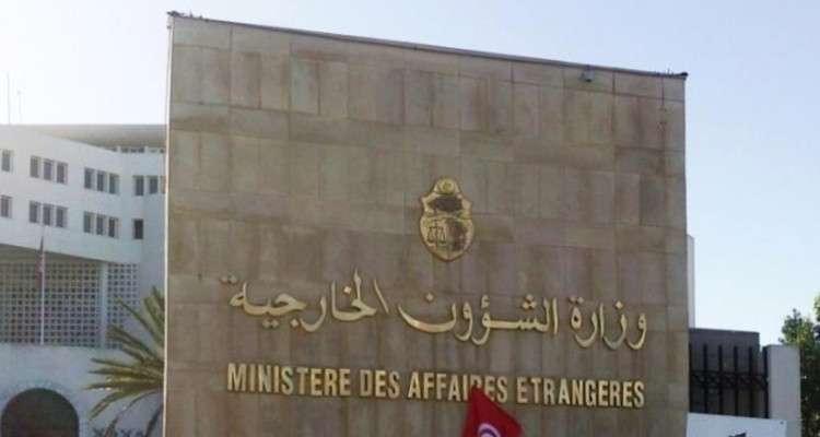 Tunisie : Des mesures urgentes au profit de nos ressortissants au Niger