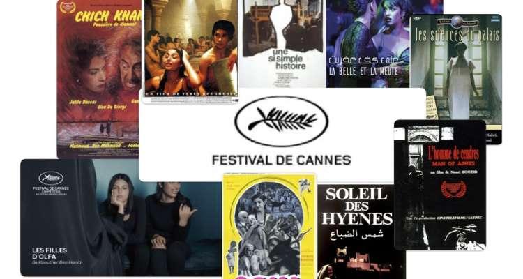 Le cinéma tunisien au Festival de Cannes de 1955 à 2023