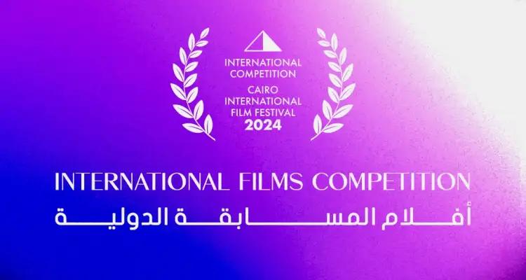 CIFF 2024 –  Synopsis des films en compétition internationale longs métrages