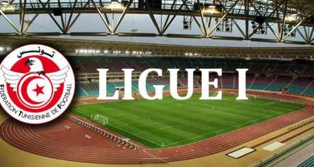 Ligue 1 : La nouvelle saison 2023-2024 débutera le 19 août