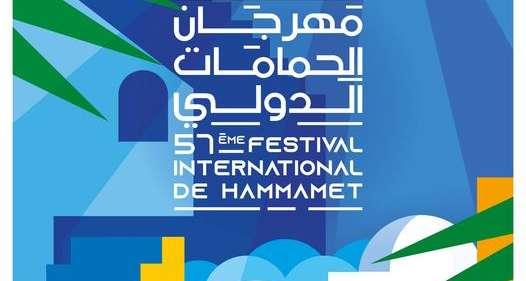 Le programme du Festival de Hammamet dévoilé