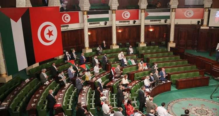 Tunisie-ARP : Pour le boycott et l’adoption d’une loi incriminant la normalisation