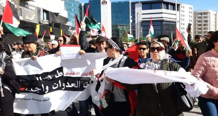 Tunis : Manifestation devant les sièges des ambassades américaine et égyptienne en soutien à Gaza