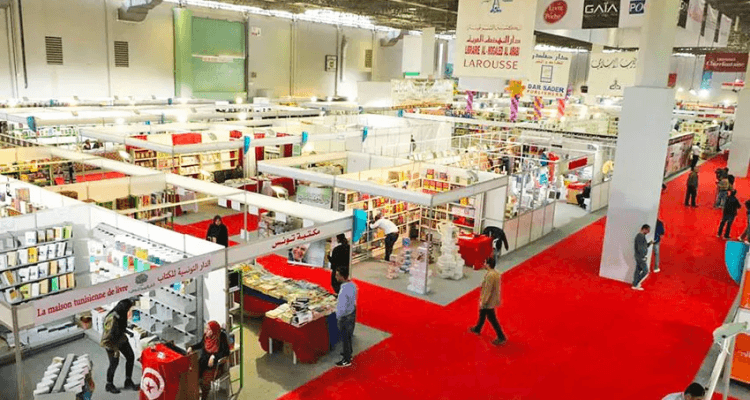 Kaïs Saïed sauve la Foire internationale du livre