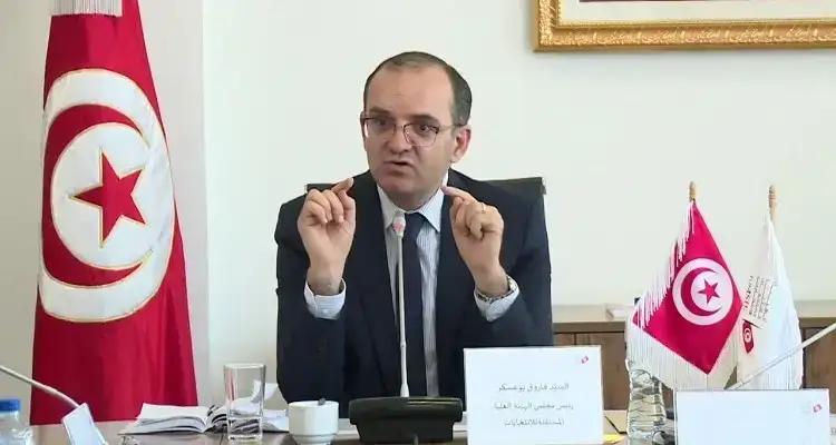 Tunisie - Présidentielle : Farouk Bouasker réagit aux décisions du tribunal administratif