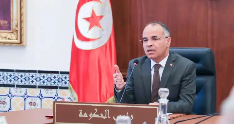 Tunisie : l'optimisation des ressources de l'État au coeur d'un CMR