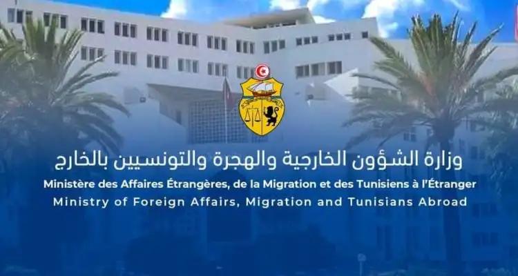 Coopération Tunisie-Égypte : Mohamed Ali Nafti en visite officielle au Caire