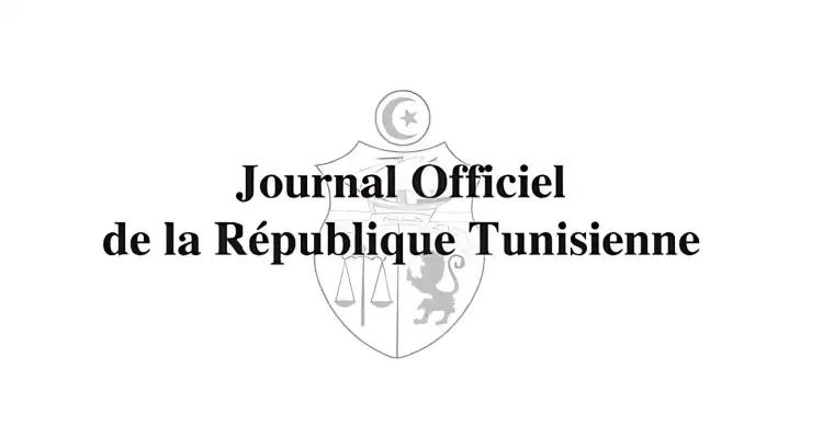 Tunisie : L’inspectrice générale du ministère de la Justice limogée