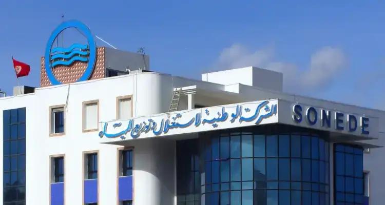 Tunisie : La SONEDE annonce un rééchelonnement des dettes pour les clients en difficulté financière