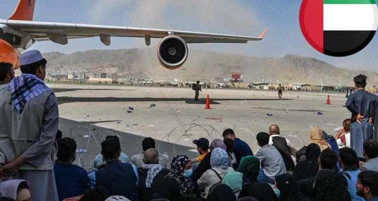 اتهام الإمارات بإحتجاز أكثر من ألفي أفغاني قسرا!